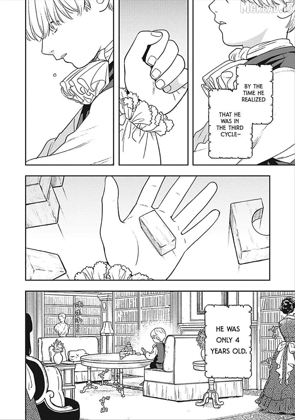 Shi ni Modori no Mahou Gakkou Seikatsu wo, Moto Koibito to Prologue Kara (Tadashi, Koukando wa Zero) Chapter 31 page 11 - 
