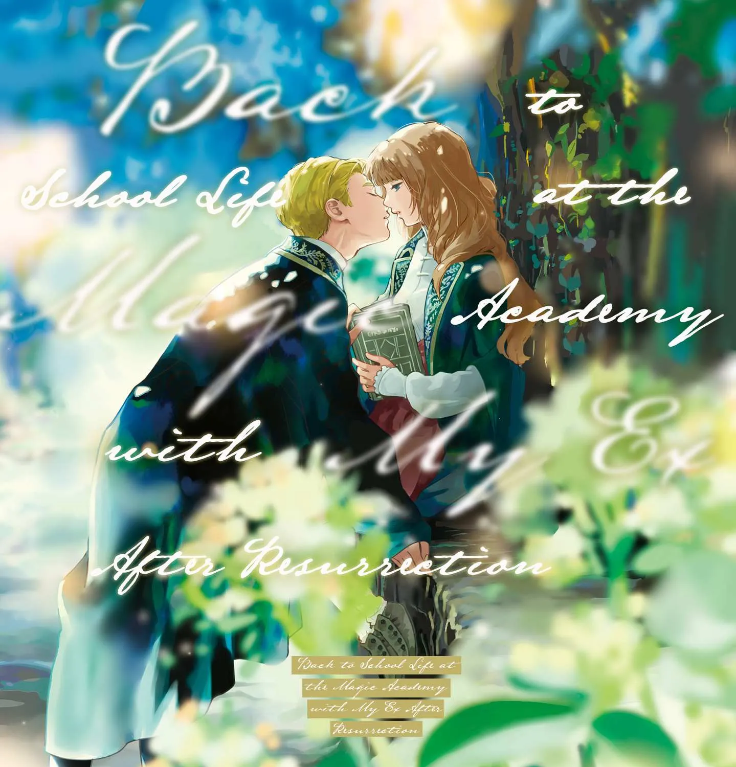 Shi ni Modori no Mahou Gakkou Seikatsu wo, Moto Koibito to Prologue Kara (Tadashi, Koukando wa Zero) Chapter 4.5 page 1 - 