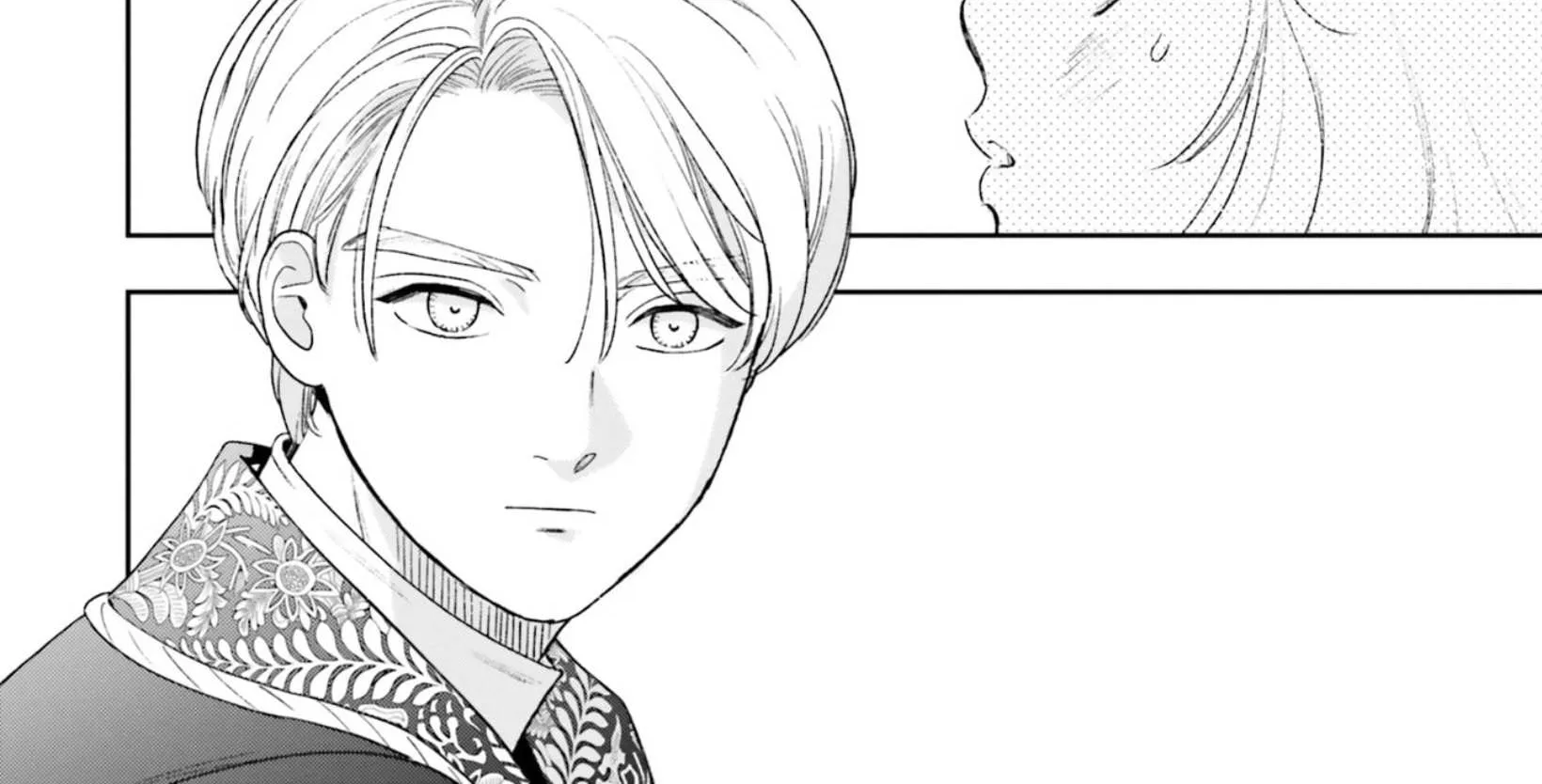 Shi ni Modori no Mahou Gakkou Seikatsu wo, Moto Koibito to Prologue Kara (Tadashi, Koukando wa Zero) Chapter 6 page 46 - 