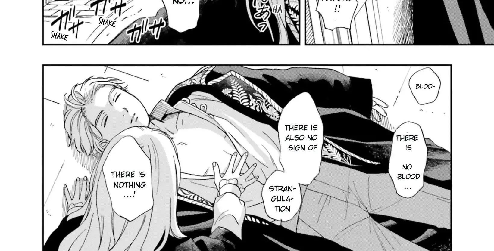 Shi ni Modori no Mahou Gakkou Seikatsu wo, Moto Koibito to Prologue Kara Chapter 1 page 42 - 
