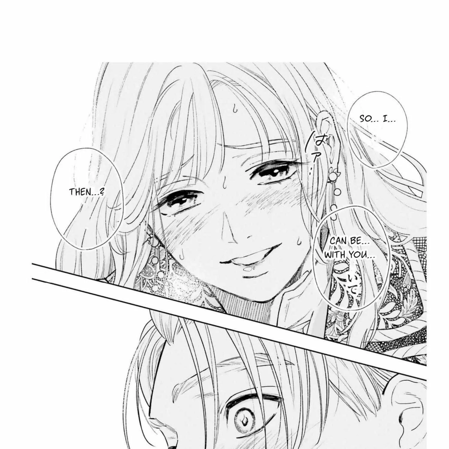 Shi ni Modori no Mahou Gakkou Seikatsu wo, Moto Koibito to Prologue Kara Chapter 11 page 68 - 