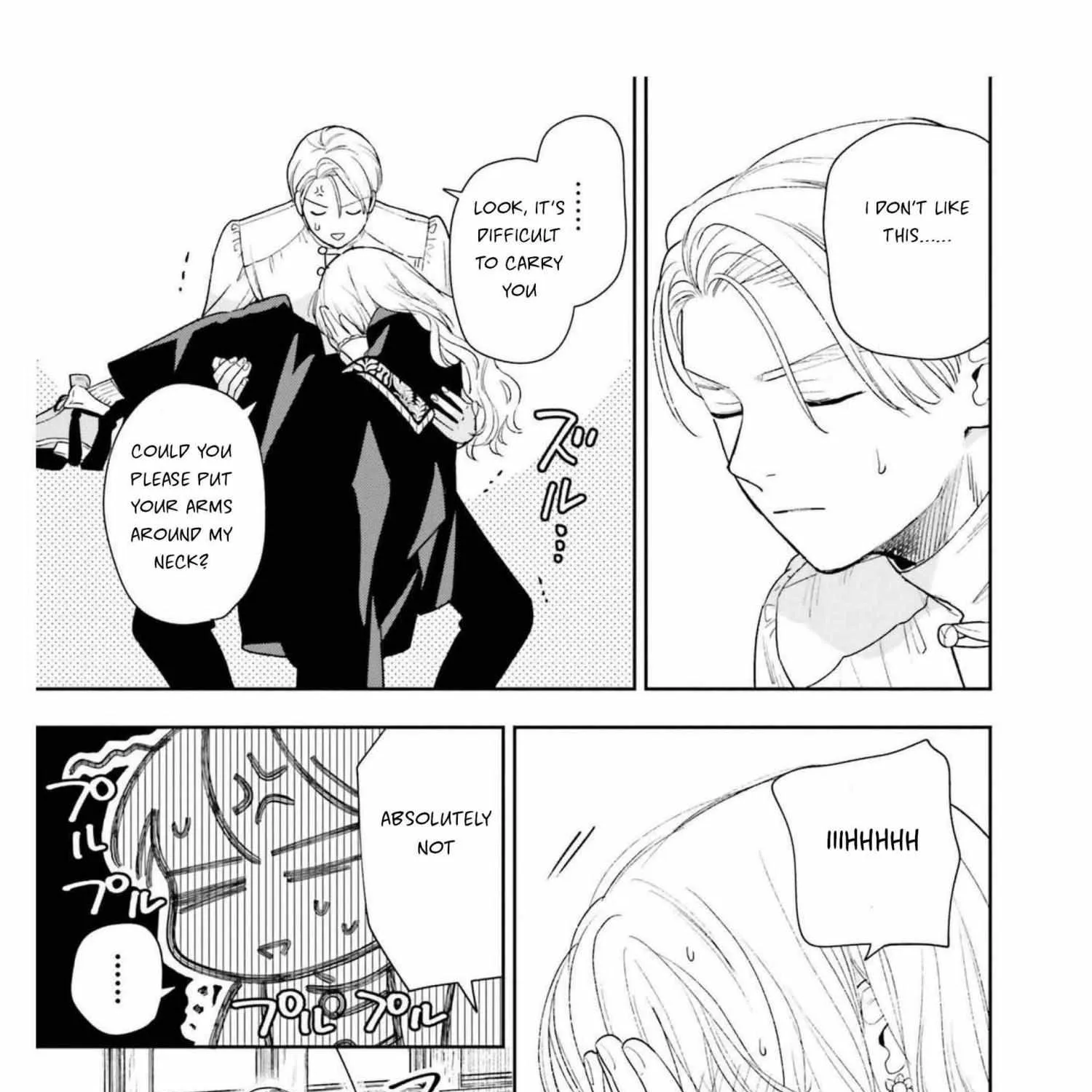 Shi ni Modori no Mahou Gakkou Seikatsu wo, Moto Koibito to Prologue Kara Chapter 12 page 17 - 