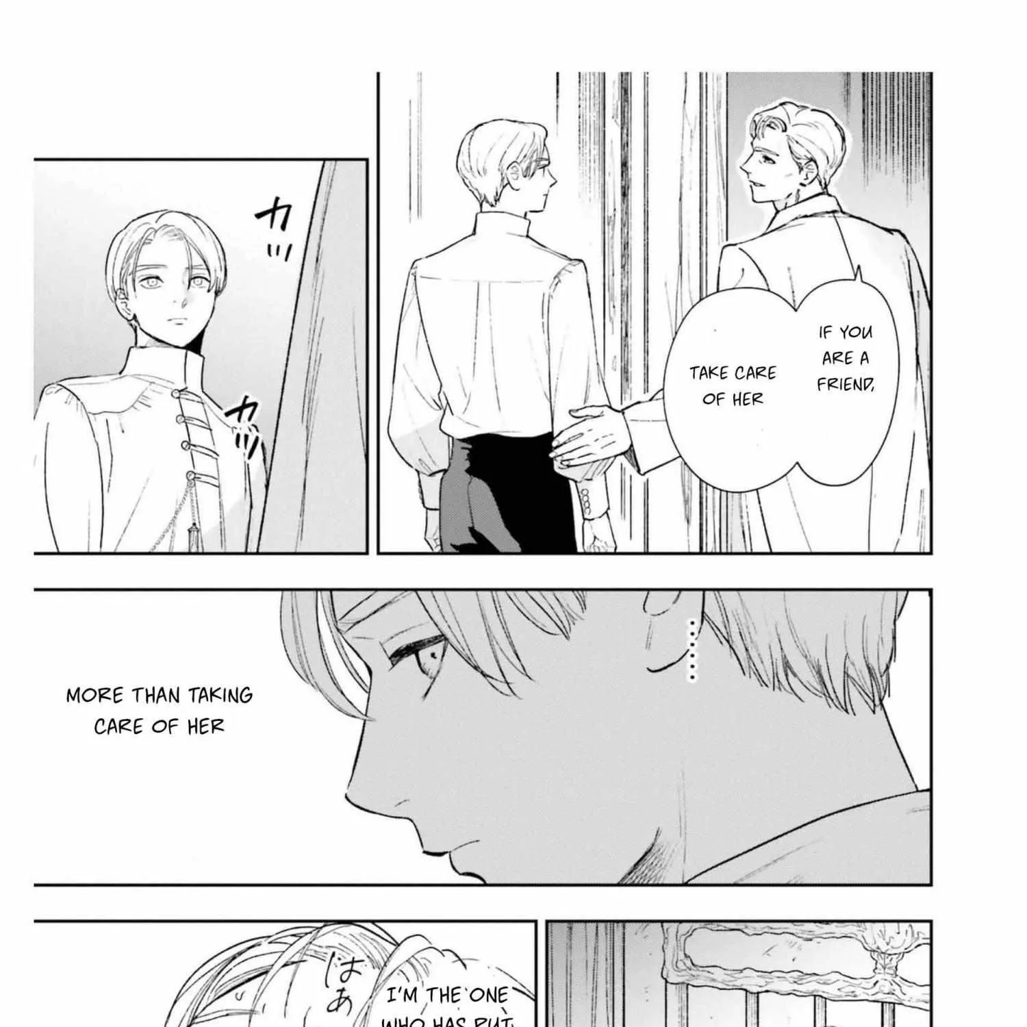 Shi ni Modori no Mahou Gakkou Seikatsu wo, Moto Koibito to Prologue Kara Chapter 12 page 37 - 