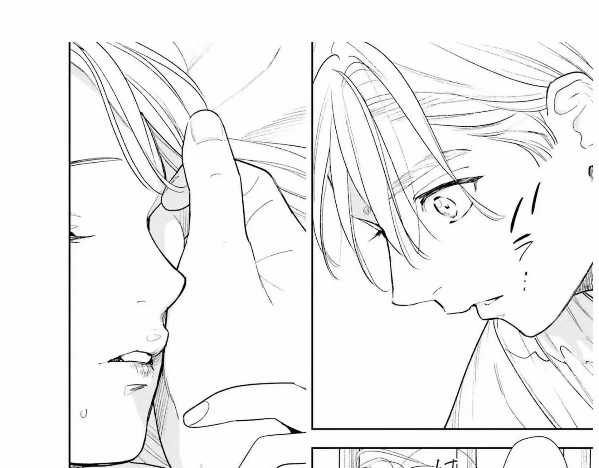 Shi ni Modori no Mahou Gakkou Seikatsu wo, Moto Koibito to Prologue Kara Chapter 12 page 47 - 