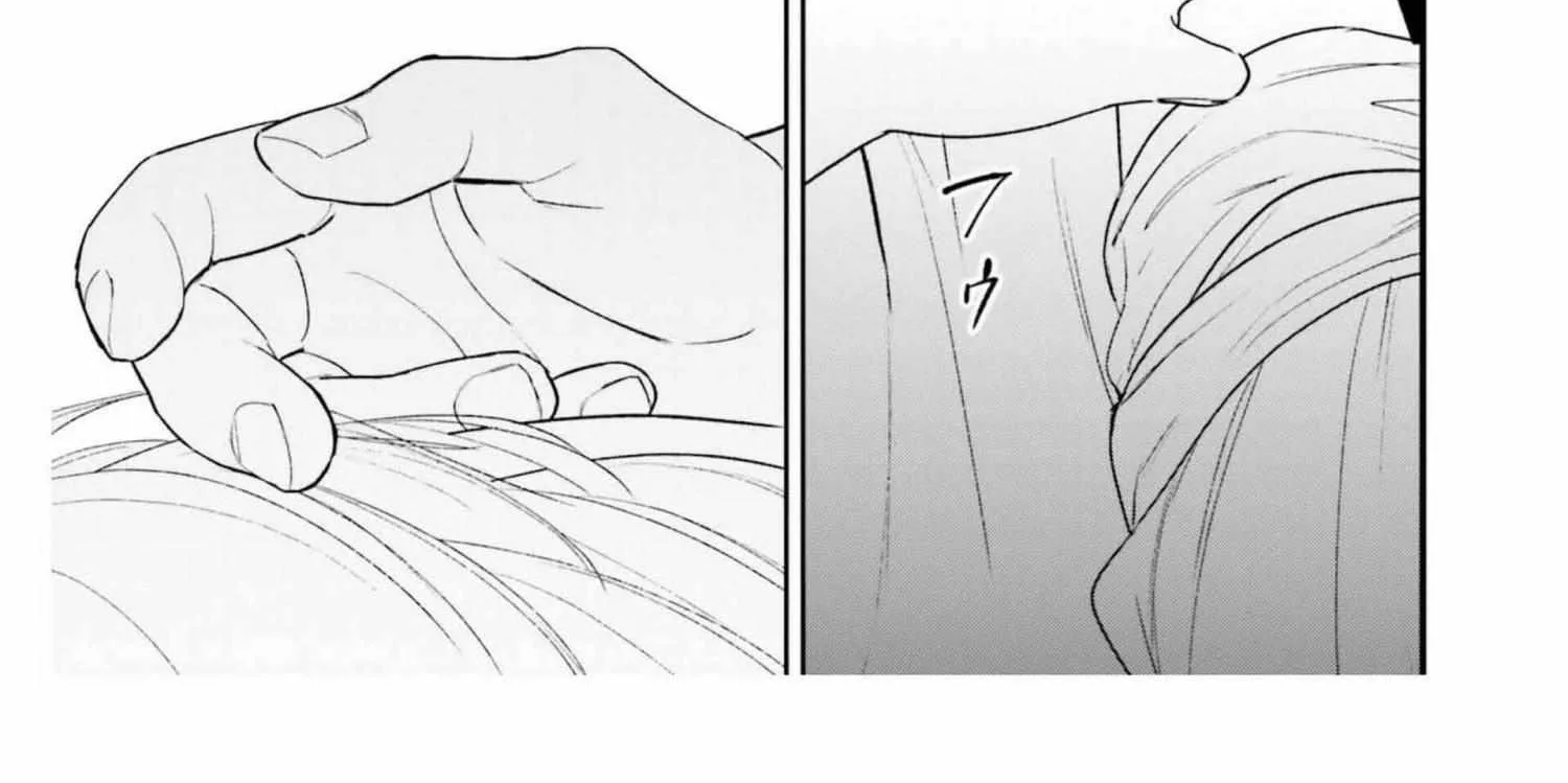 Shi ni Modori no Mahou Gakkou Seikatsu wo, Moto Koibito to Prologue Kara Chapter 12 page 50 - 