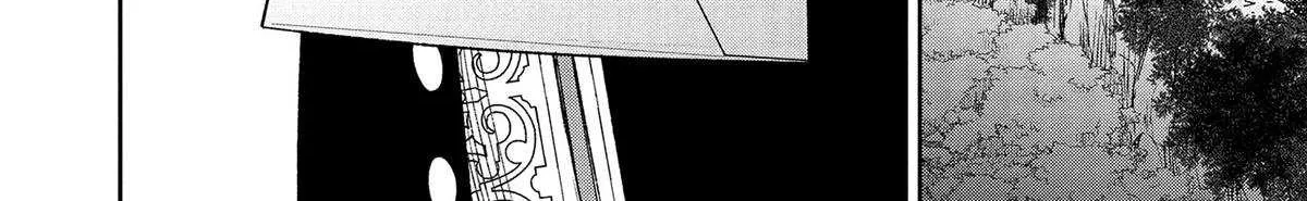 Shi ni Modori no Mahou Gakkou Seikatsu wo, Moto Koibito to Prologue Kara Chapter 13 page 12 - 