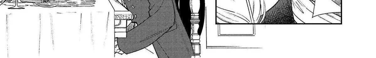 Shi ni Modori no Mahou Gakkou Seikatsu wo, Moto Koibito to Prologue Kara Chapter 13 page 30 - 