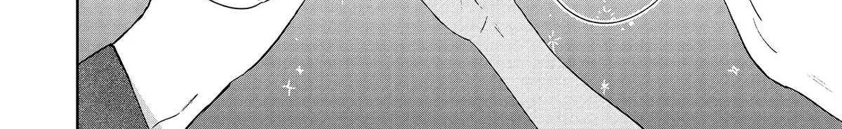 Shi ni Modori no Mahou Gakkou Seikatsu wo, Moto Koibito to Prologue Kara Chapter 13 page 56 - 