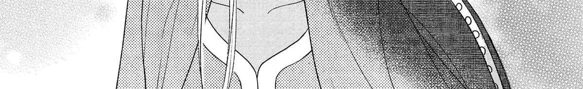 Shi ni Modori no Mahou Gakkou Seikatsu wo, Moto Koibito to Prologue Kara Chapter 13 page 72 - 