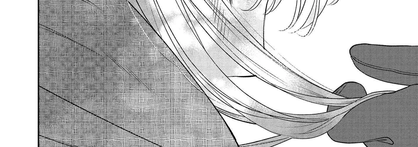 Shi ni Modori no Mahou Gakkou Seikatsu wo, Moto Koibito to Prologue Kara Chapter 14 page 69 - 