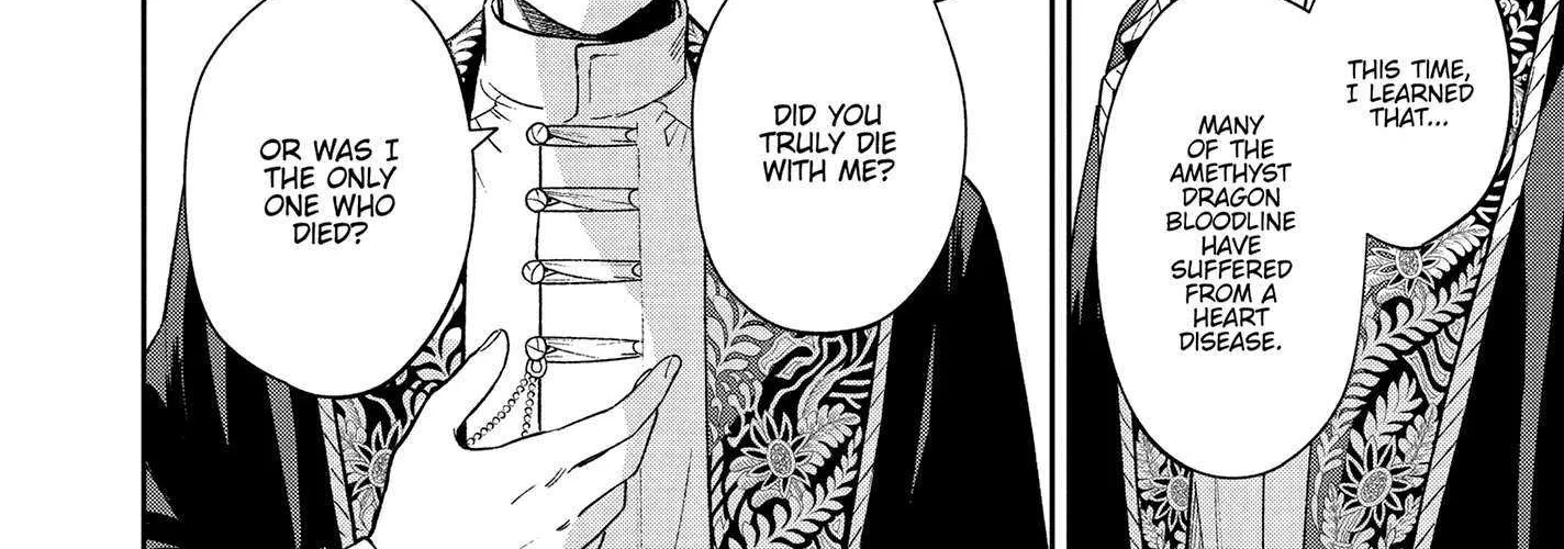 Shi ni Modori no Mahou Gakkou Seikatsu wo, Moto Koibito to Prologue Kara Chapter 15 page 45 - 