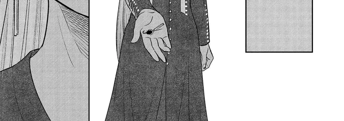 Shi ni Modori no Mahou Gakkou Seikatsu wo, Moto Koibito to Prologue Kara Chapter 16 page 70 - 