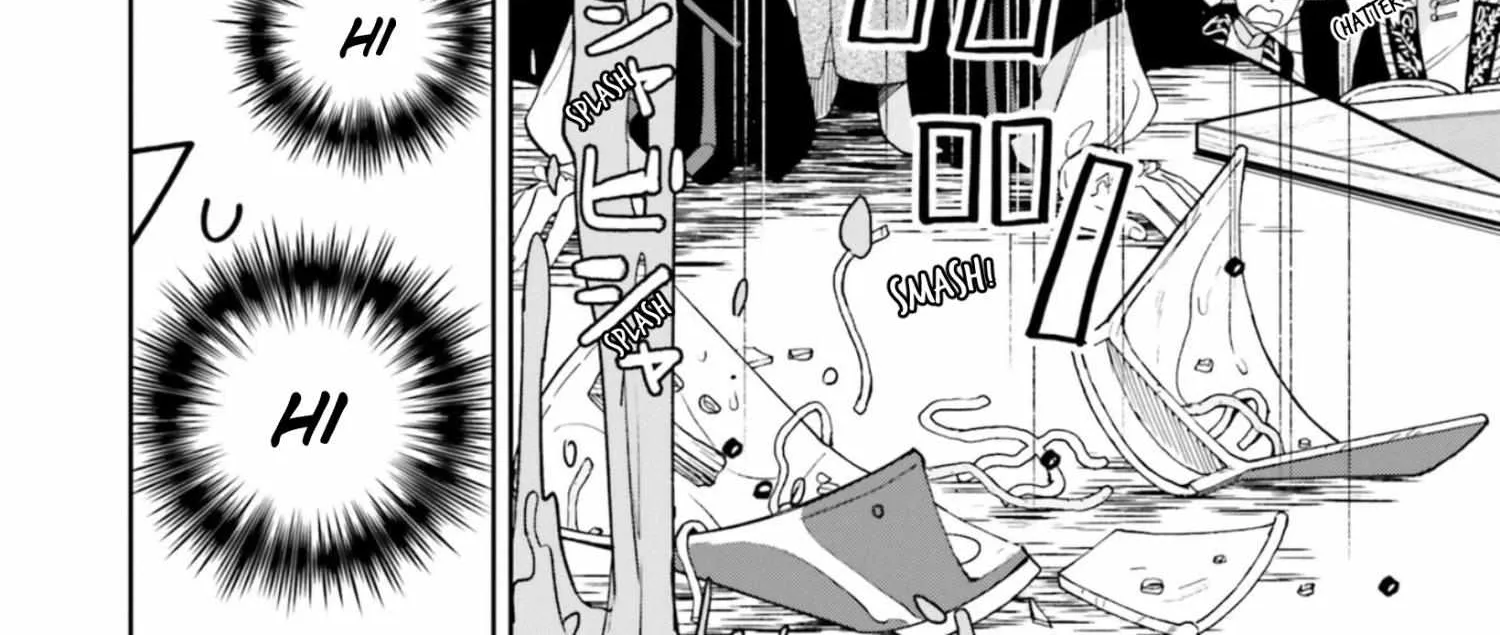 Shi ni Modori no Mahou Gakkou Seikatsu wo, Moto Koibito to Prologue Kara Chapter 2 page 37 - 