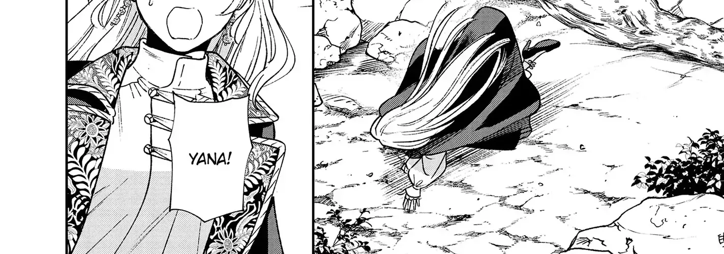 Shi ni Modori no Mahou Gakkou Seikatsu wo, Moto Koibito to Prologue Kara Chapter 20 page 16 - 