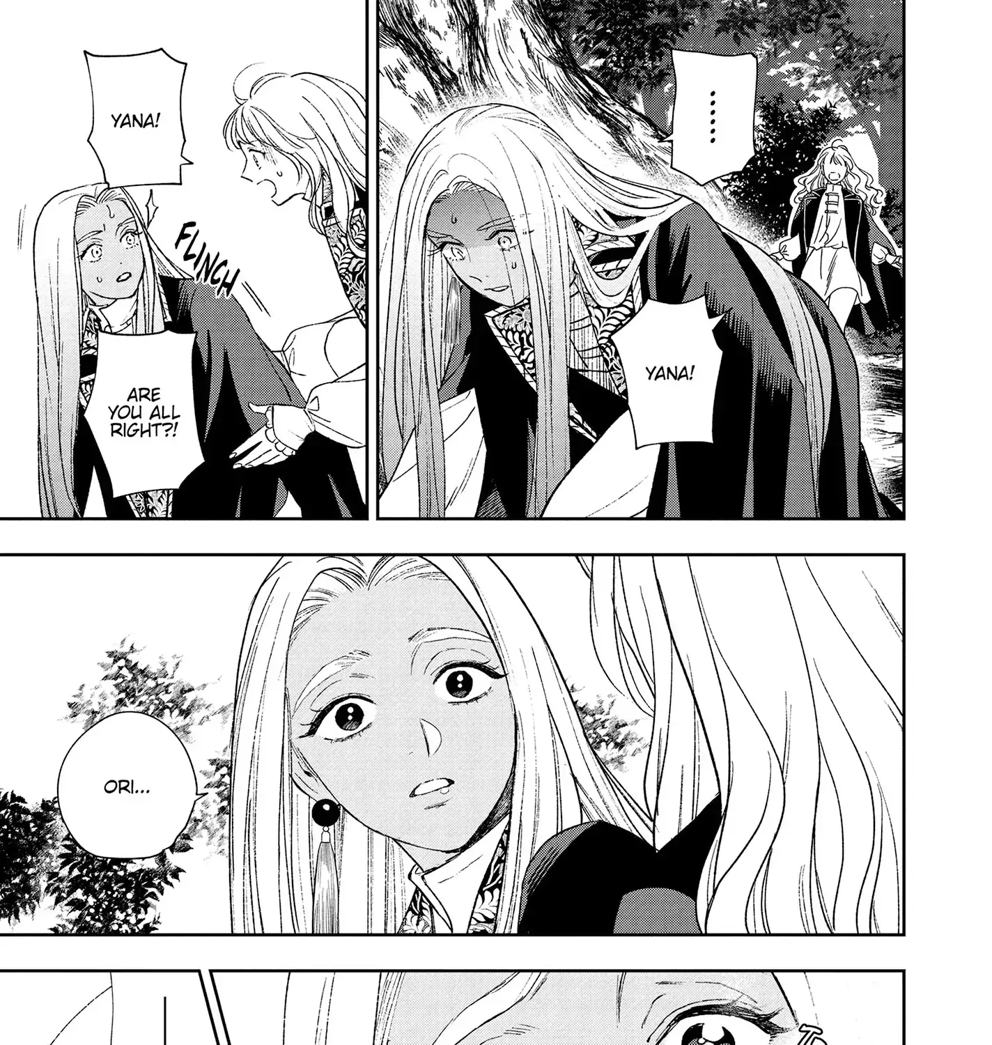 Shi ni Modori no Mahou Gakkou Seikatsu wo, Moto Koibito to Prologue Kara Chapter 20 page 17 - 