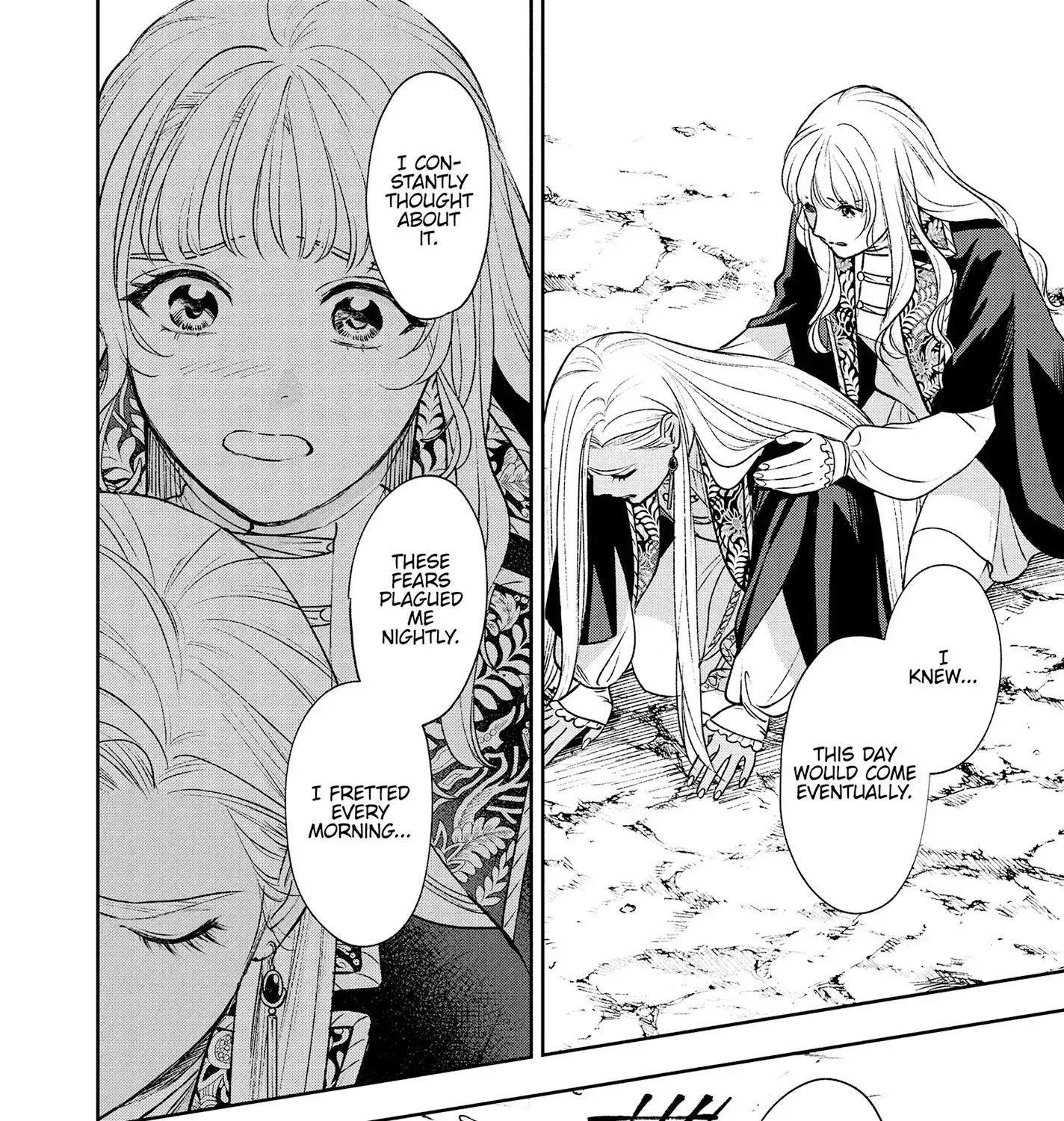 Shi ni Modori no Mahou Gakkou Seikatsu wo, Moto Koibito to Prologue Kara Chapter 20 page 23 - 