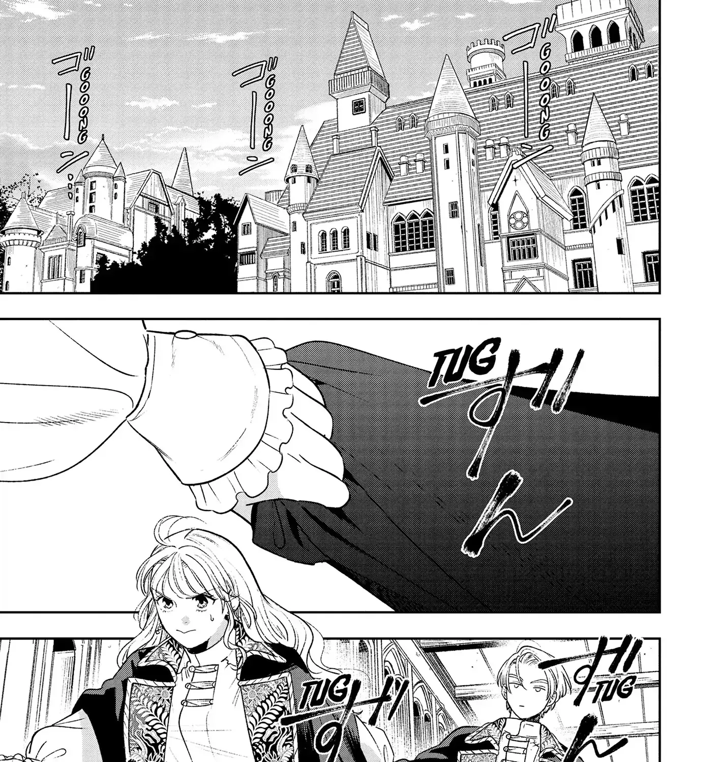 Shi ni Modori no Mahou Gakkou Seikatsu wo, Moto Koibito to Prologue Kara Chapter 20 page 41 - 