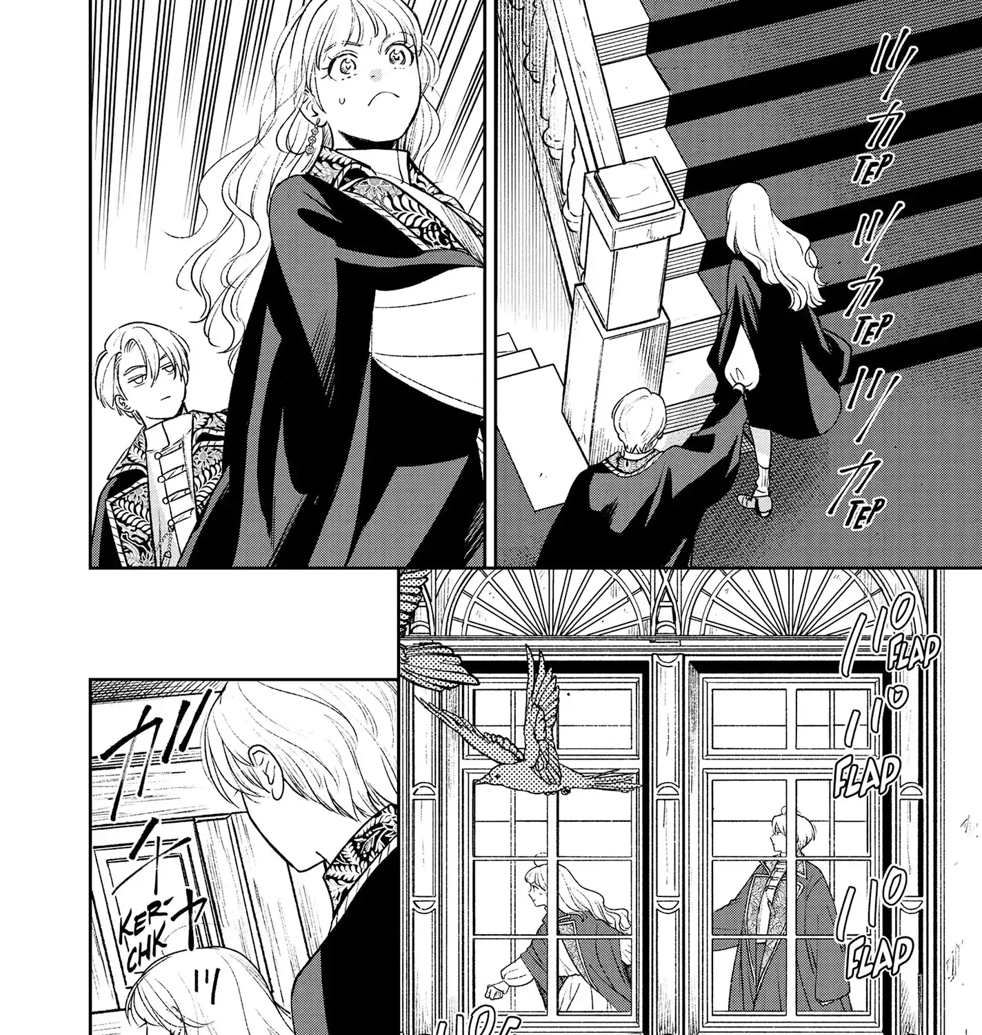 Shi ni Modori no Mahou Gakkou Seikatsu wo, Moto Koibito to Prologue Kara Chapter 20 page 43 - 