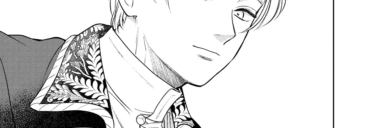 Shi ni Modori no Mahou Gakkou Seikatsu wo, Moto Koibito to Prologue Kara Chapter 20 page 82 - 
