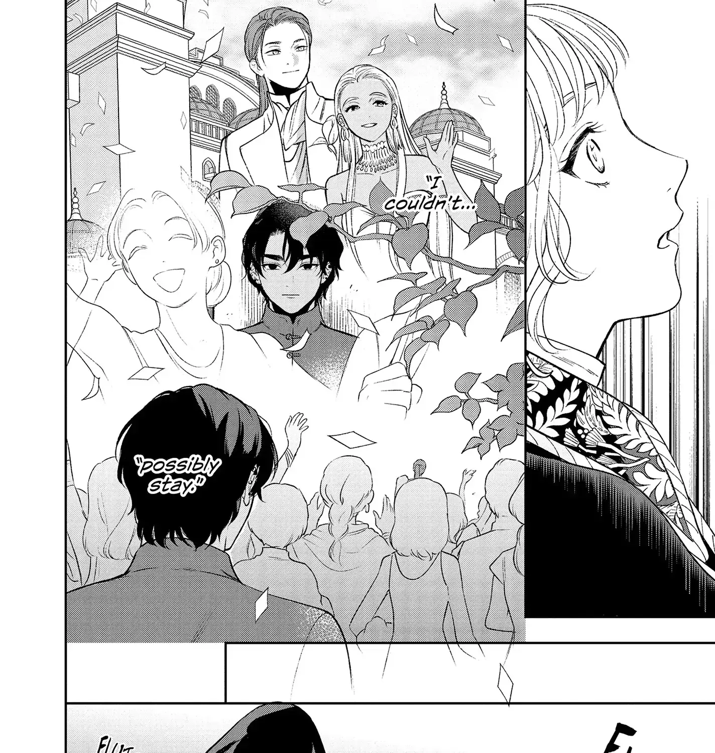 Shi ni Modori no Mahou Gakkou Seikatsu wo, Moto Koibito to Prologue Kara Chapter 21 page 32 - 