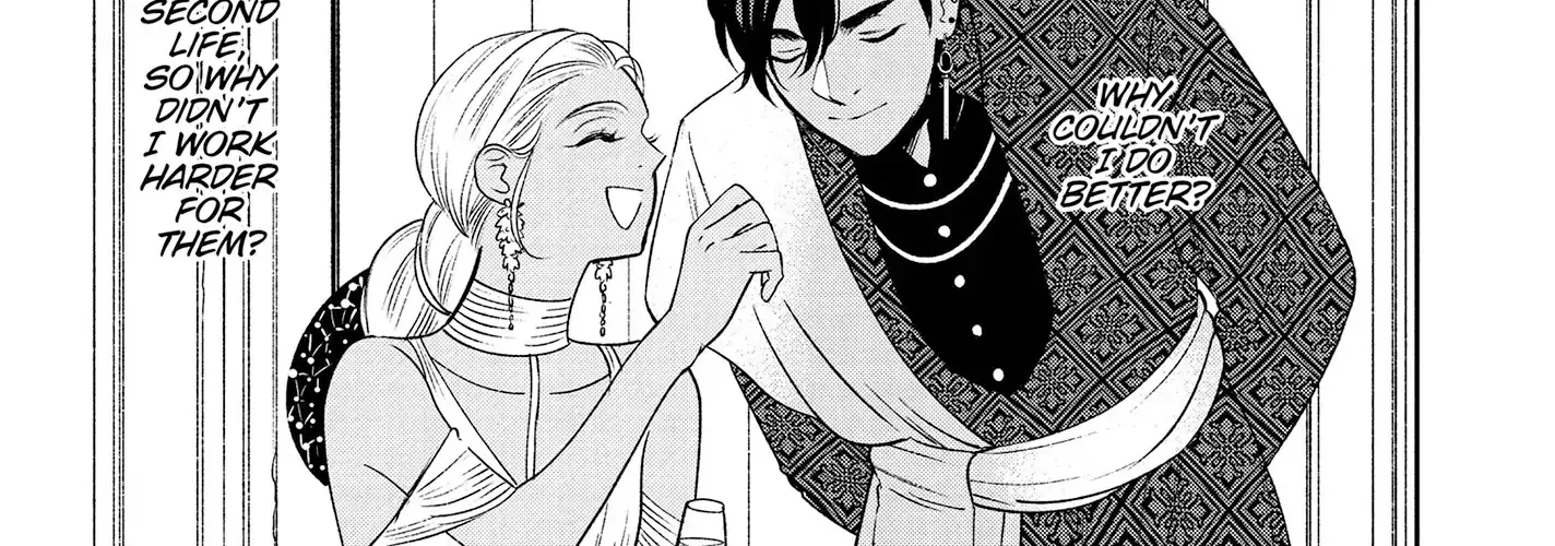 Shi ni Modori no Mahou Gakkou Seikatsu wo, Moto Koibito to Prologue Kara Chapter 21 page 43 - 