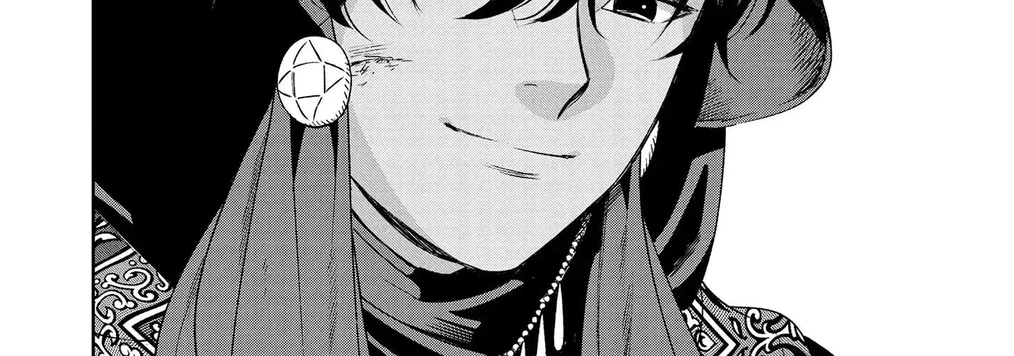Shi ni Modori no Mahou Gakkou Seikatsu wo, Moto Koibito to Prologue Kara Chapter 21 page 45 - 