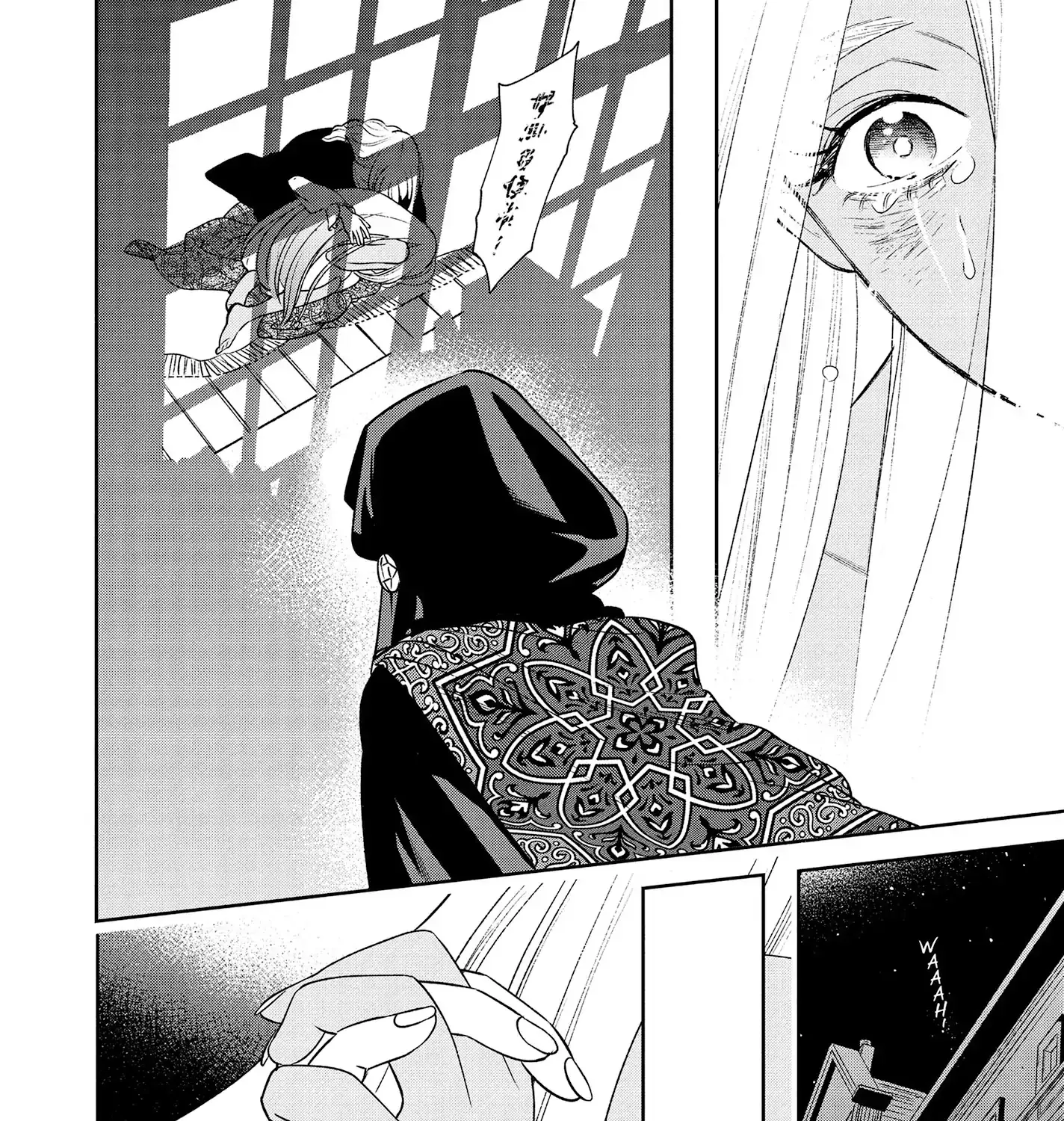 Shi ni Modori no Mahou Gakkou Seikatsu wo, Moto Koibito to Prologue Kara Chapter 21 page 76 - 