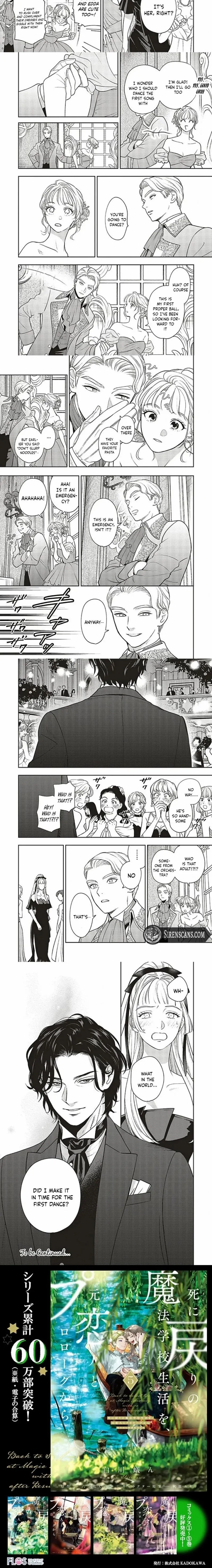 Shi ni Modori no Mahou Gakkou Seikatsu wo, Moto Koibito to Prologue Kara Chapter 22 page 6 - 