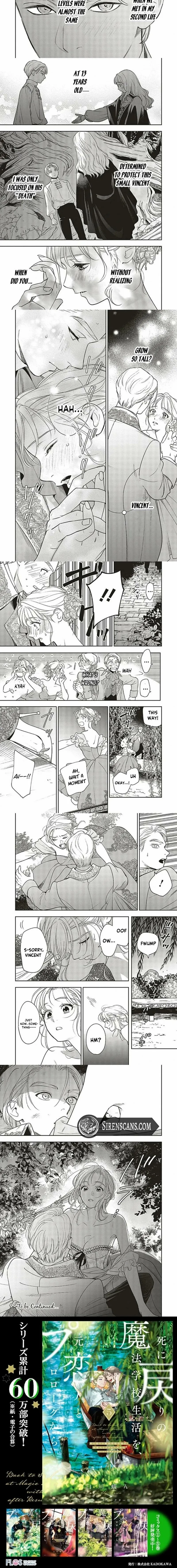 Shi ni Modori no Mahou Gakkou Seikatsu wo, Moto Koibito to Prologue Kara Chapter 23 page 7 - 