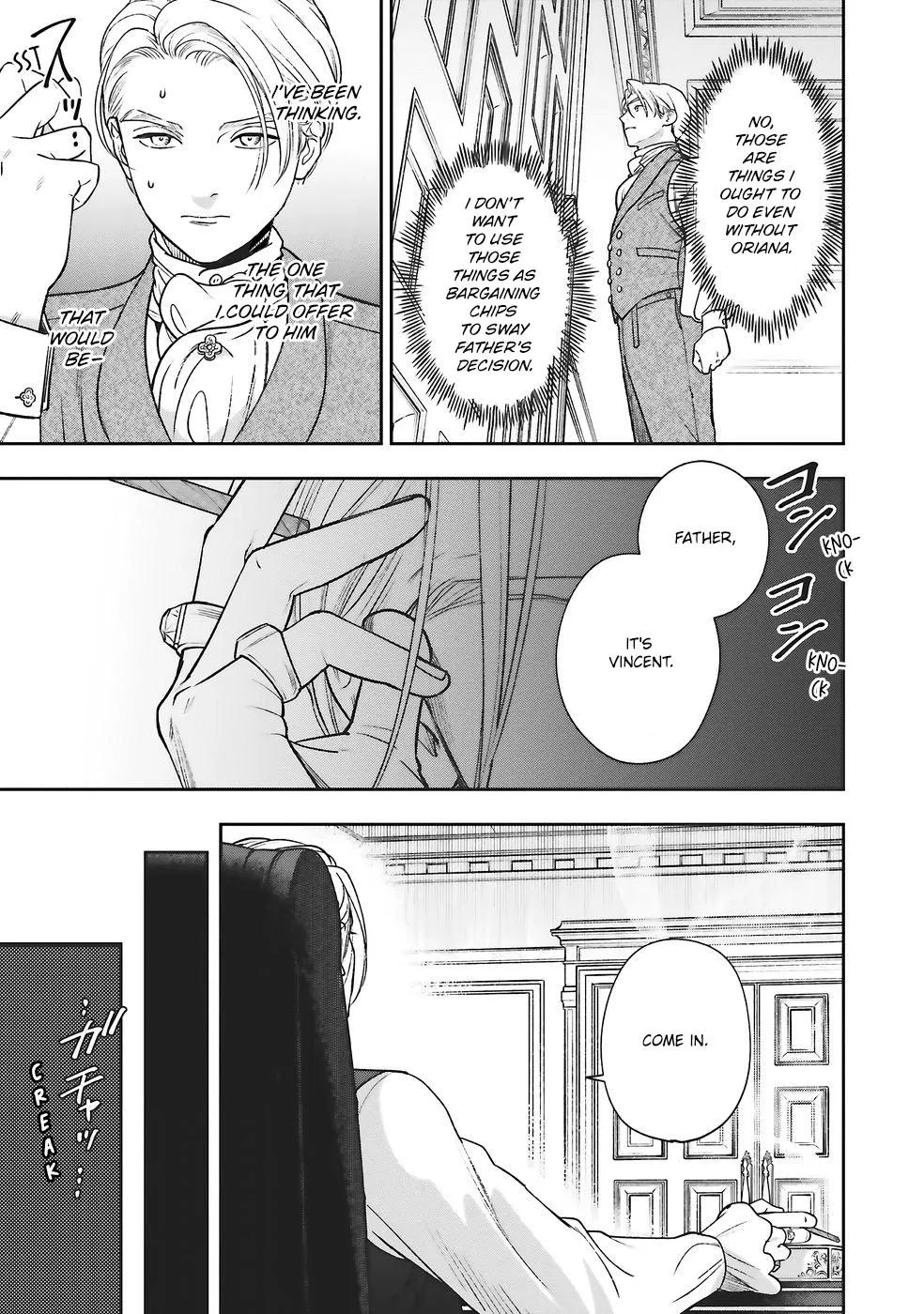 Shi ni Modori no Mahou Gakkou Seikatsu wo, Moto Koibito to Prologue Kara Chapter 27 page 6 - 