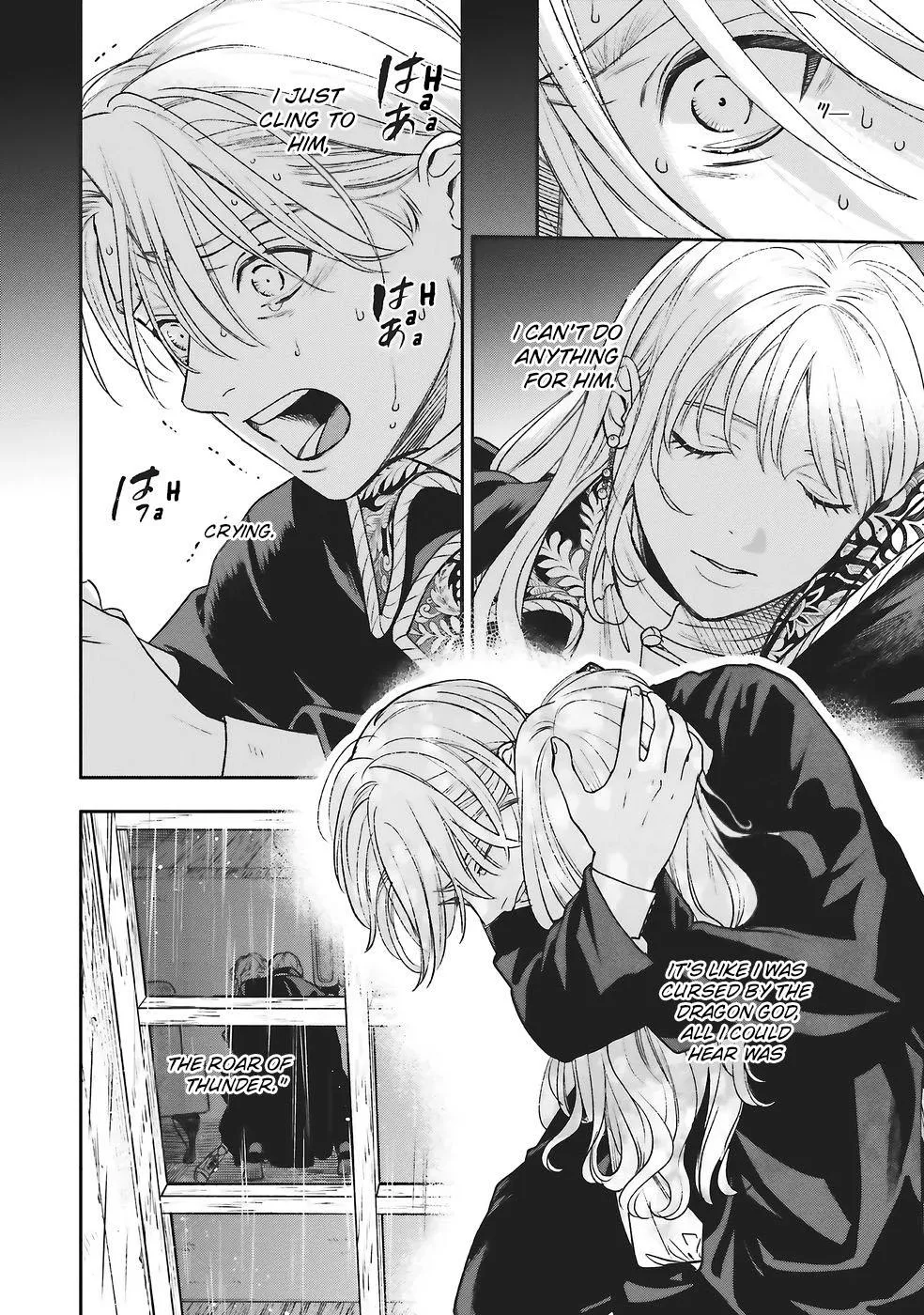 Shi ni Modori no Mahou Gakkou Seikatsu wo, Moto Koibito to Prologue Kara Chapter 28 page 29 - 