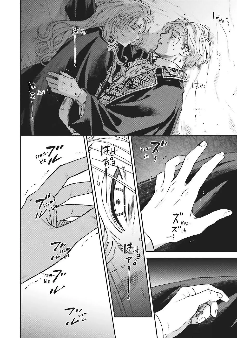 Shi ni Modori no Mahou Gakkou Seikatsu wo, Moto Koibito to Prologue Kara Chapter 28 page 31 - 