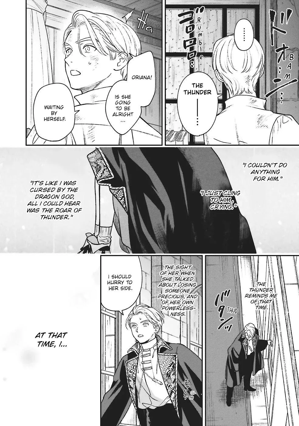 Shi ni Modori no Mahou Gakkou Seikatsu wo, Moto Koibito to Prologue Kara Chapter 28 page 5 - 