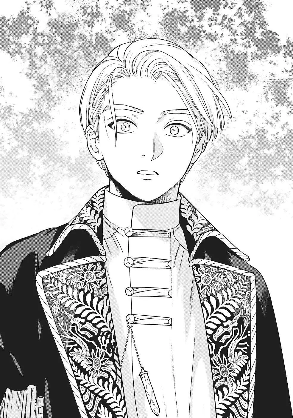 Shi ni Modori no Mahou Gakkou Seikatsu wo, Moto Koibito to Prologue Kara Chapter 29 page 5 - 