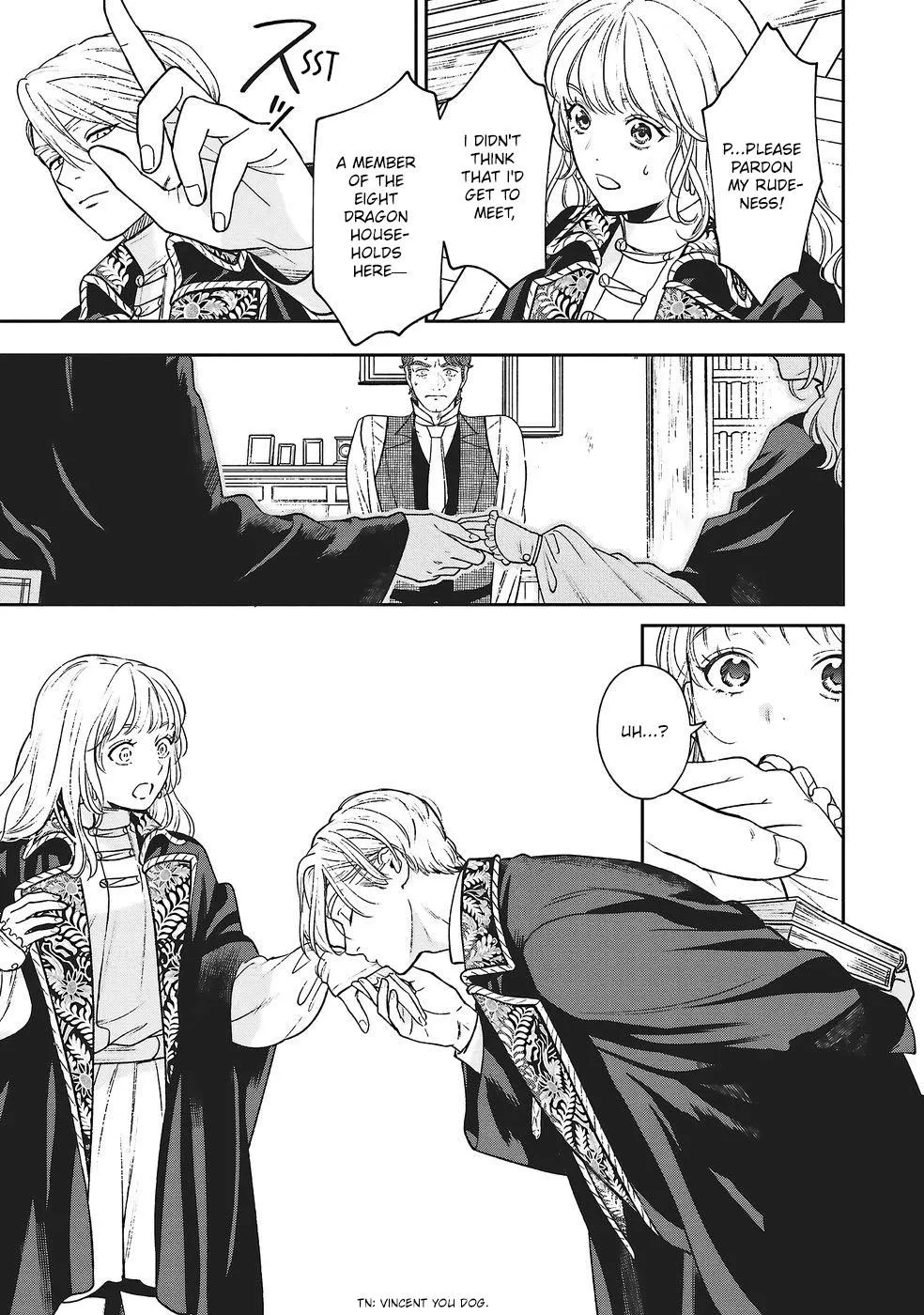 Shi ni Modori no Mahou Gakkou Seikatsu wo, Moto Koibito to Prologue Kara Chapter 30 page 16 - 