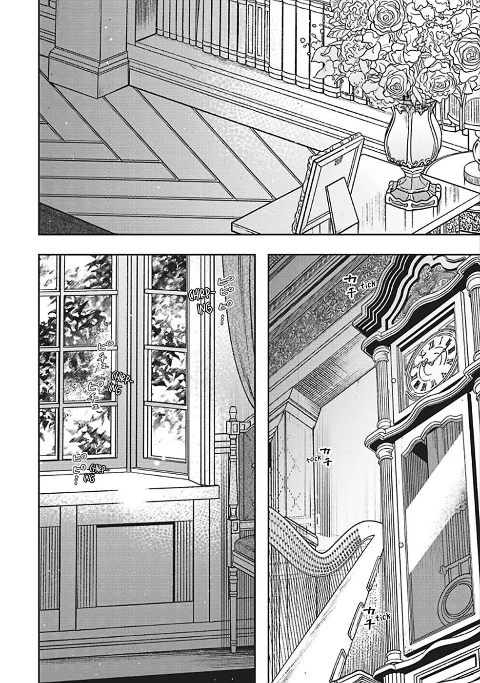 Shi ni Modori no Mahou Gakkou Seikatsu wo, Moto Koibito to Prologue Kara Chapter 31 page 38 - 