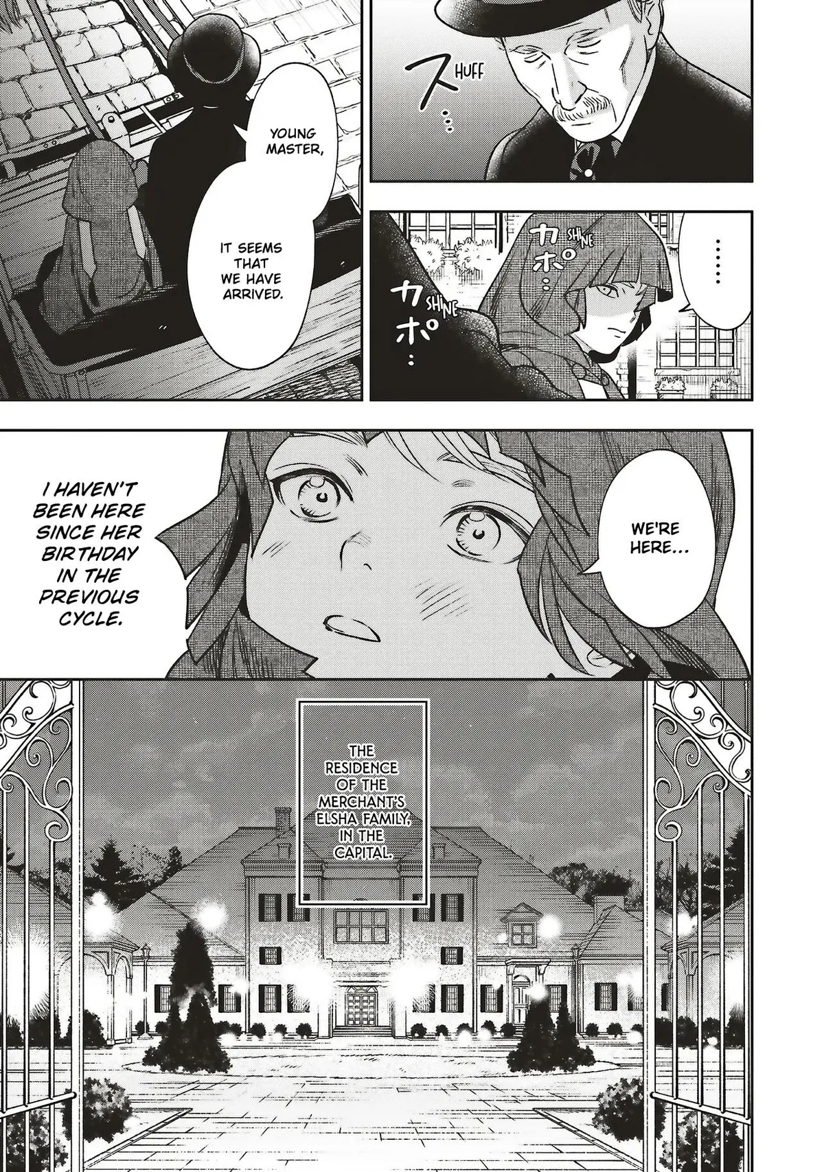 Shi ni Modori no Mahou Gakkou Seikatsu wo, Moto Koibito to Prologue Kara Chapter 32 page 13 - 