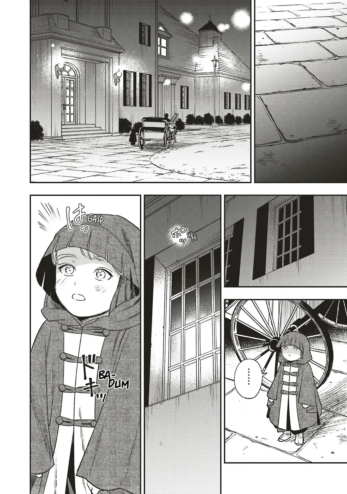Shi ni Modori no Mahou Gakkou Seikatsu wo, Moto Koibito to Prologue Kara Chapter 32 page 14 - 