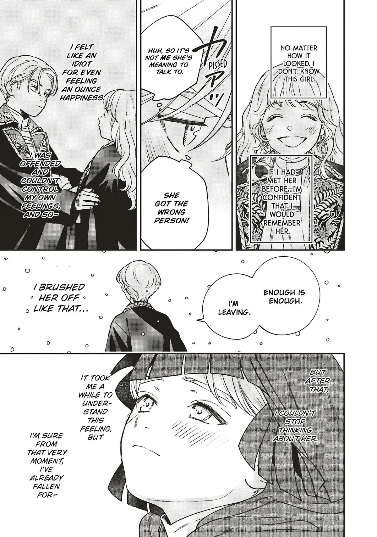 Shi ni Modori no Mahou Gakkou Seikatsu wo, Moto Koibito to Prologue Kara Chapter 32 page 17 - 