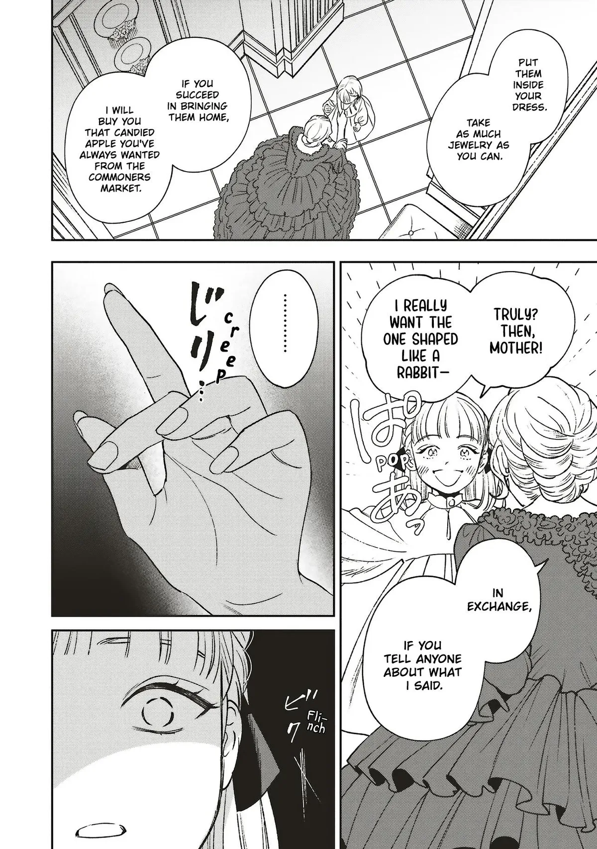 Shi ni Modori no Mahou Gakkou Seikatsu wo, Moto Koibito to Prologue Kara Chapter 32 page 6 - 
