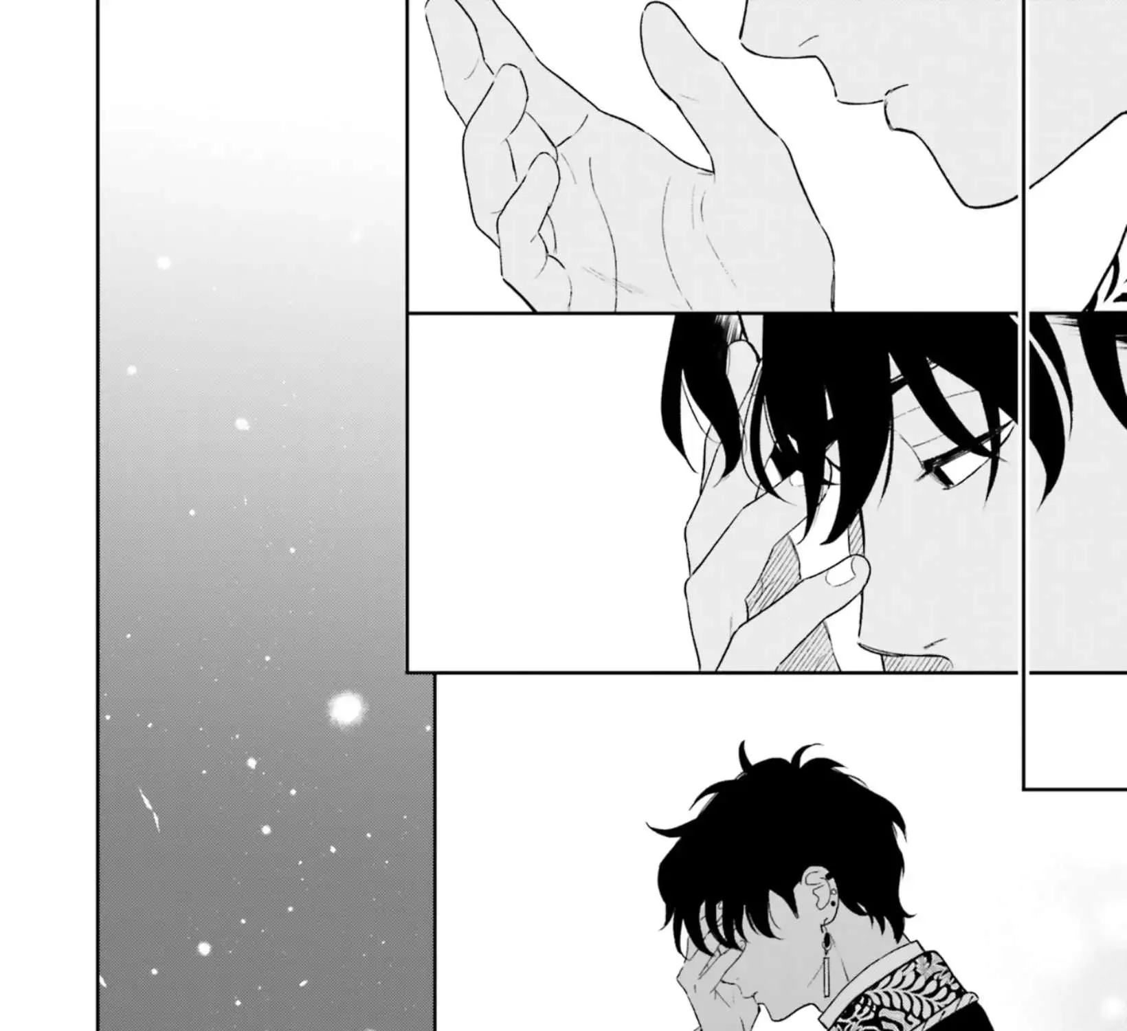 Shi ni Modori no Mahou Gakkou Seikatsu wo, Moto Koibito to Prologue Kara Chapter 7 page 73 - 