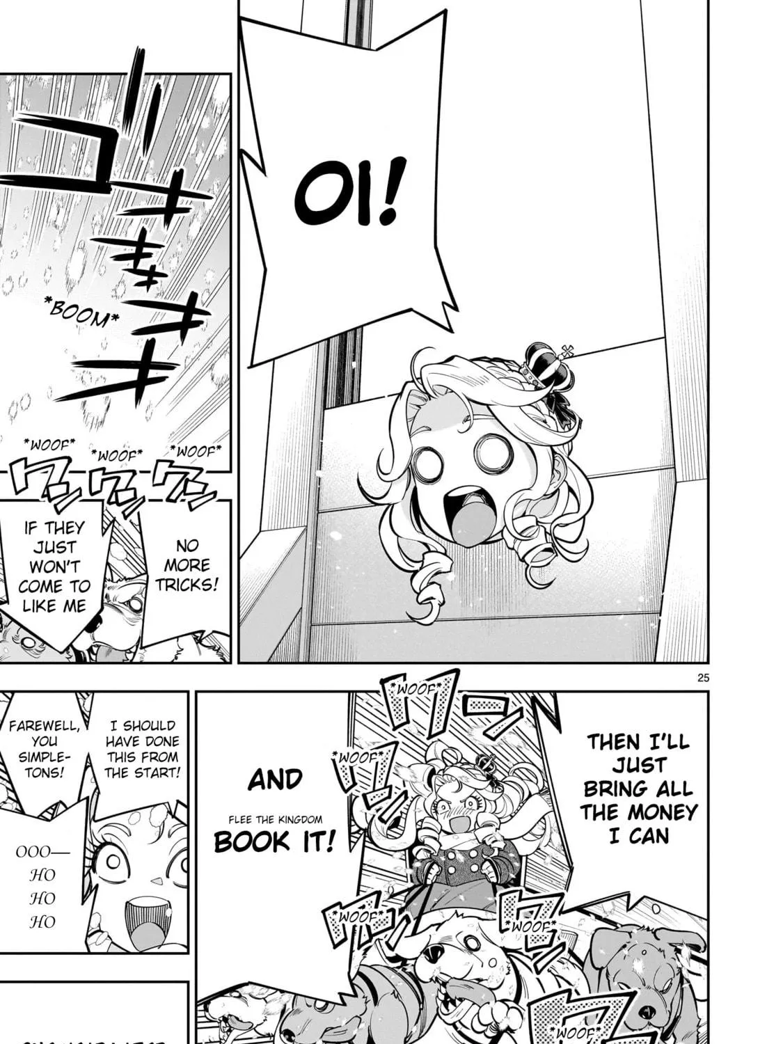Shi ni Modori Oujo wa Ikinobiru Tameni Yuri Harem wo Tsukuru Koto ni Shita Chapter 1 page 47 - 