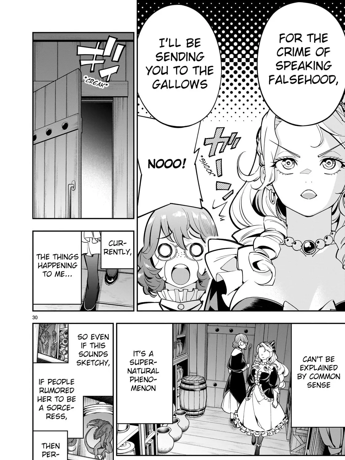 Shi ni Modori Oujo wa Ikinobiru Tameni Yuri Harem wo Tsukuru Koto ni Shita Chapter 1 page 57 - 
