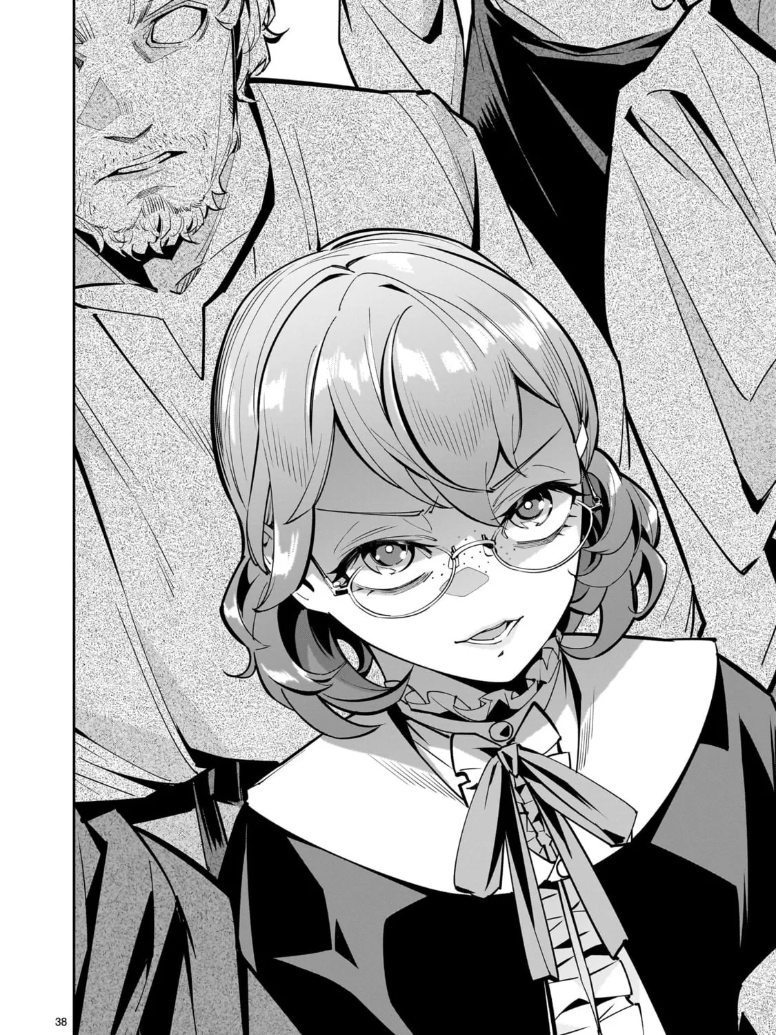 Shi ni Modori Oujo wa Ikinobiru Tameni Yuri Harem wo Tsukuru Koto ni Shita Chapter 1 page 73 - 