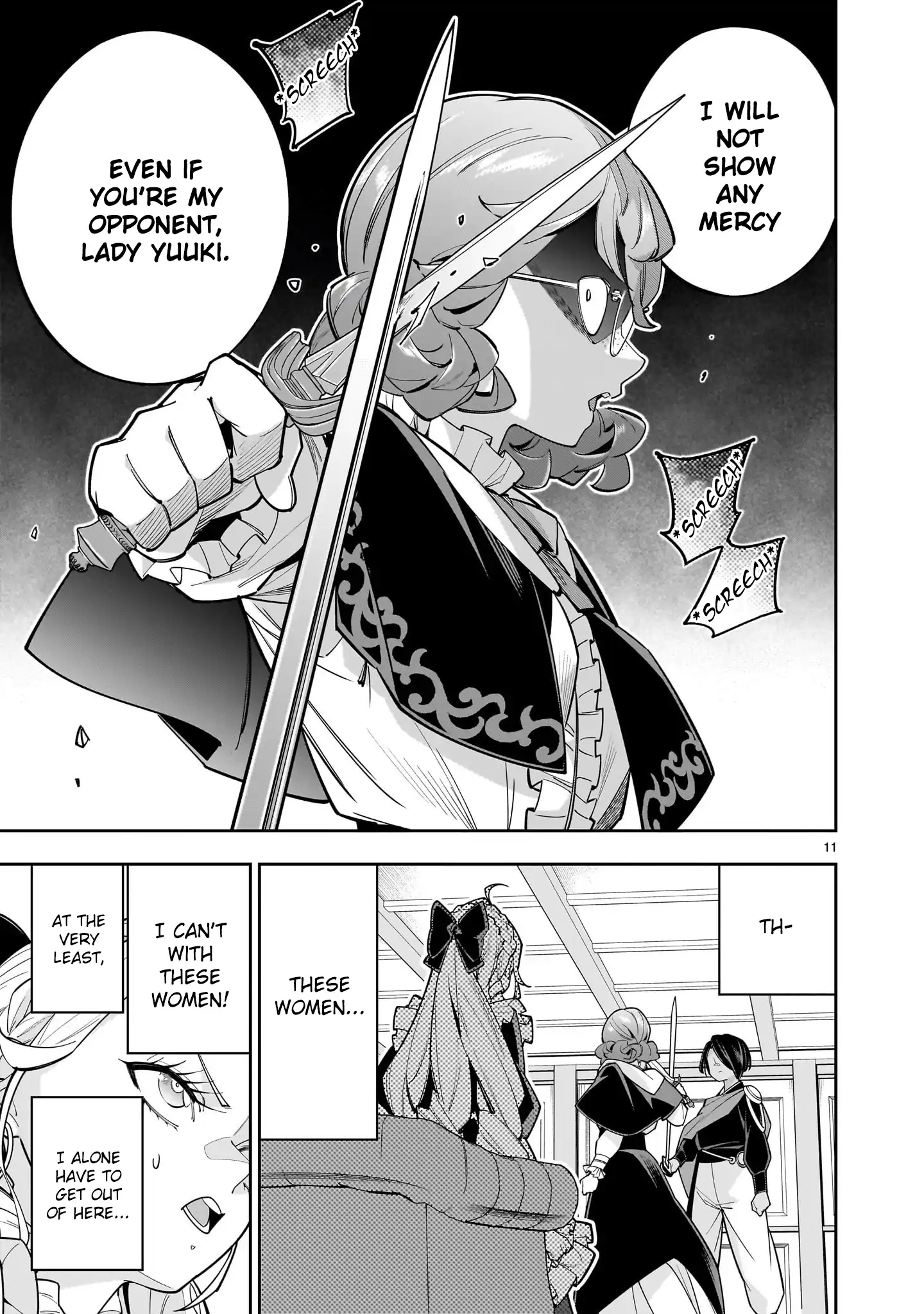 Shi ni Modori Oujo wa Ikinobiru Tameni Yuri Harem wo Tsukuru Koto ni Shita Chapter 10 page 11 - 
