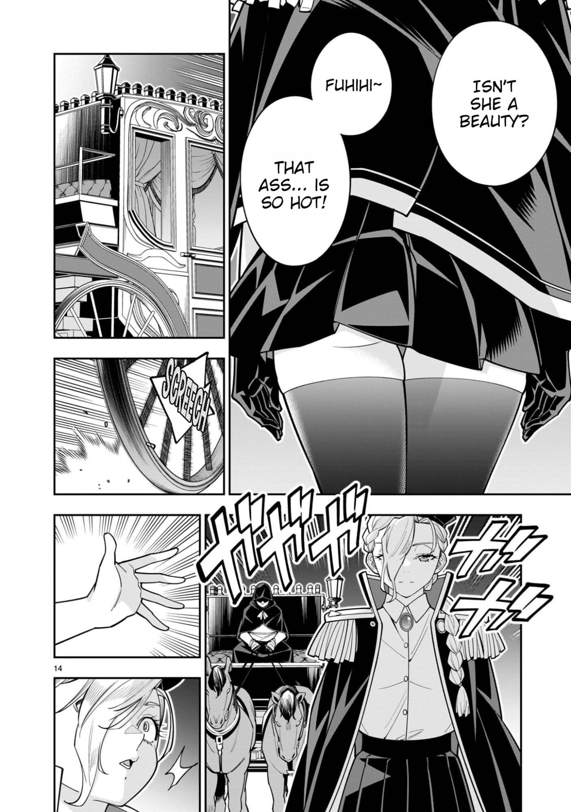 Shi ni Modori Oujo wa Ikinobiru Tameni Yuri Harem wo Tsukuru Koto ni Shita Chapter 11 page 15 - 