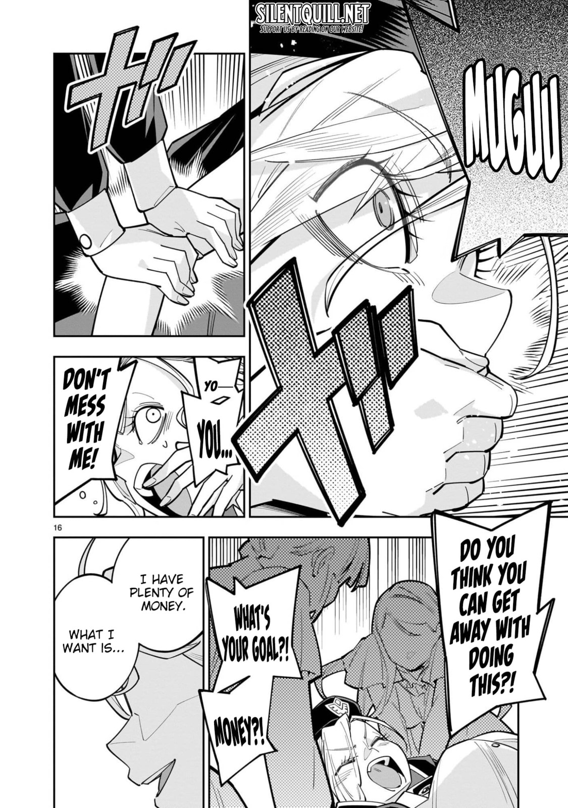 Shi ni Modori Oujo wa Ikinobiru Tameni Yuri Harem wo Tsukuru Koto ni Shita Chapter 11 page 17 - 