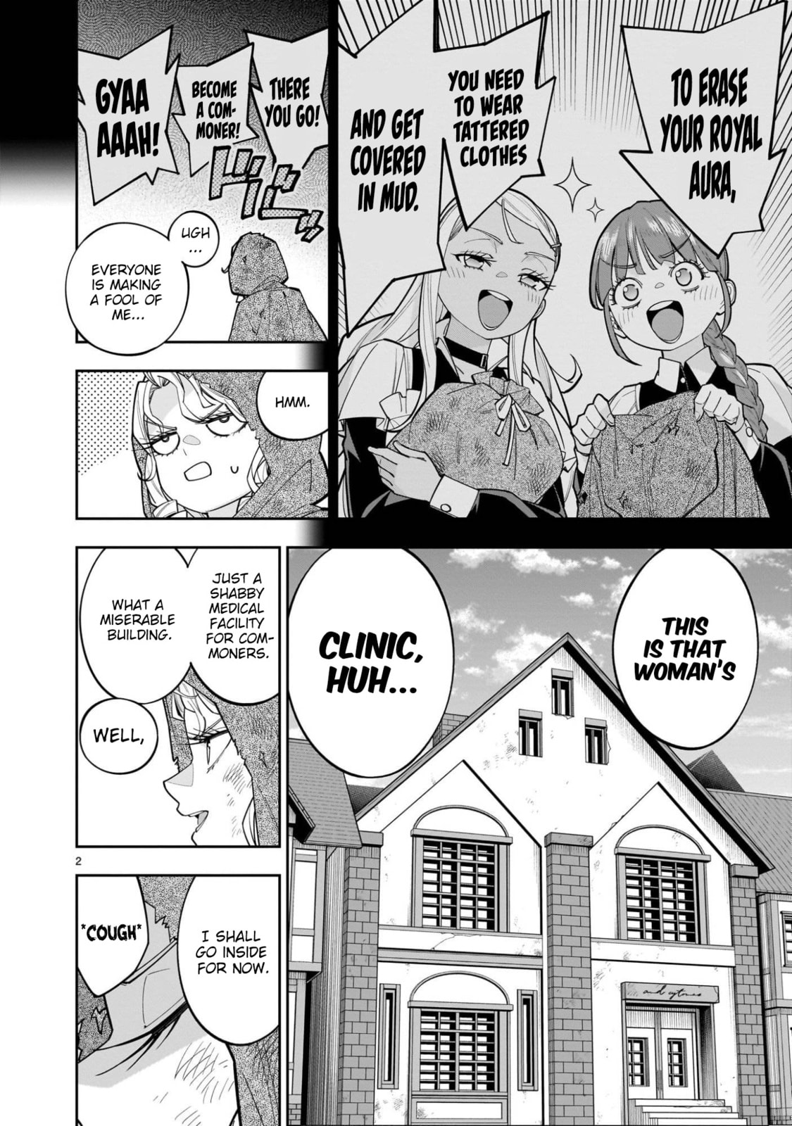 Shi ni Modori Oujo wa Ikinobiru Tameni Yuri Harem wo Tsukuru Koto ni Shita Chapter 12 page 3 - 
