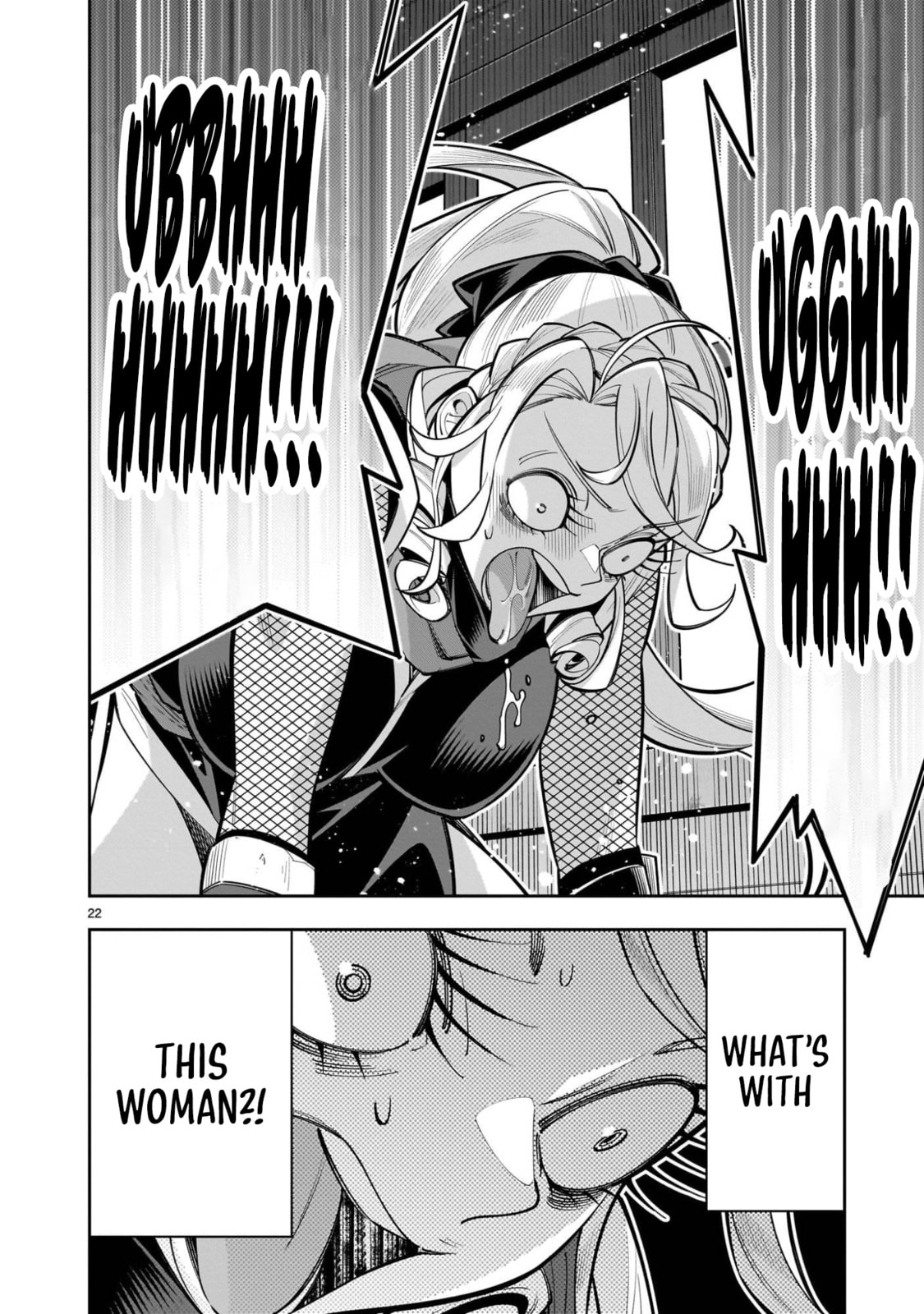 Shi ni Modori Oujo wa Ikinobiru Tameni Yuri Harem wo Tsukuru Koto ni Shita Chapter 12 page 22 - 