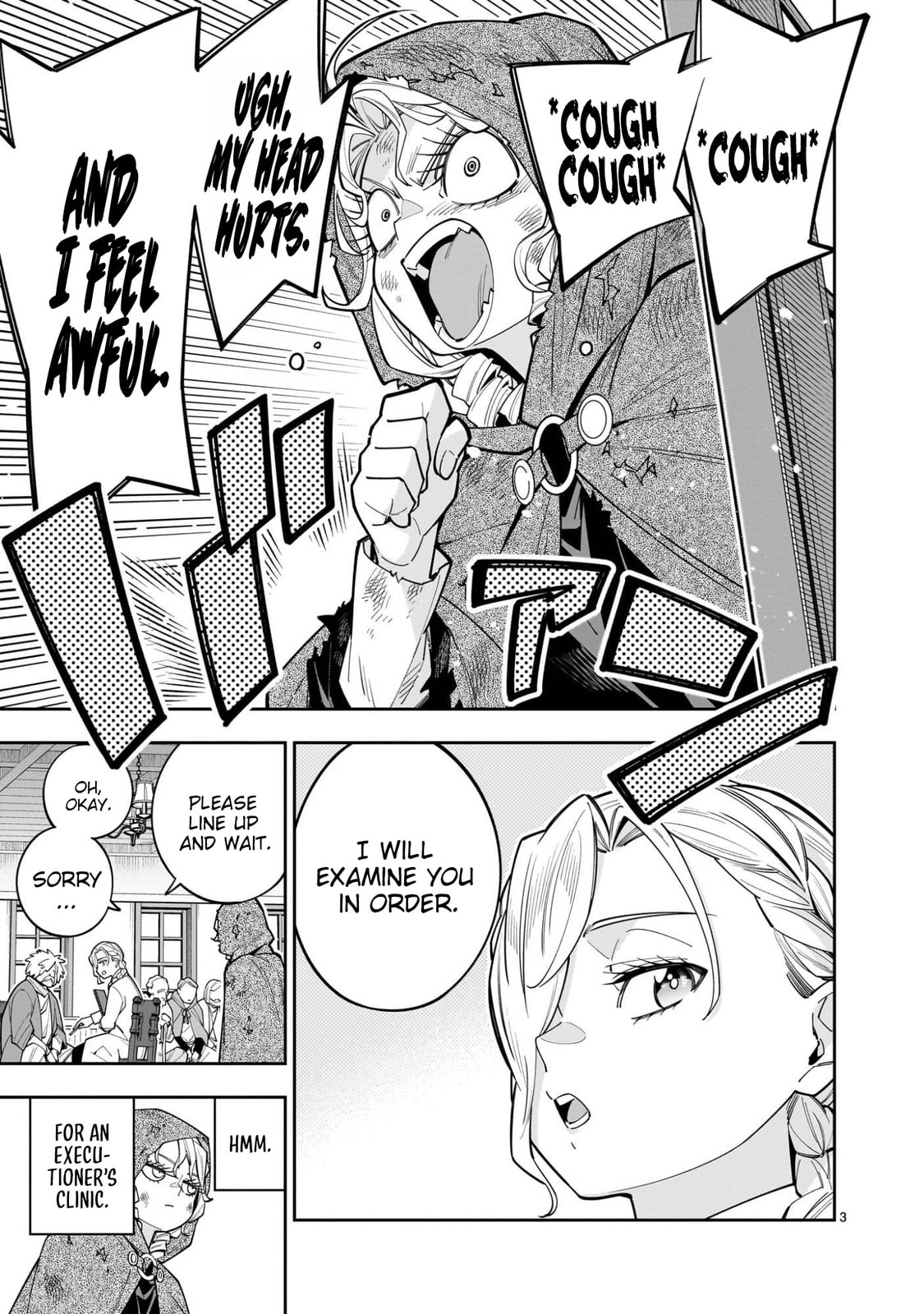 Shi ni Modori Oujo wa Ikinobiru Tameni Yuri Harem wo Tsukuru Koto ni Shita Chapter 12 page 4 - 